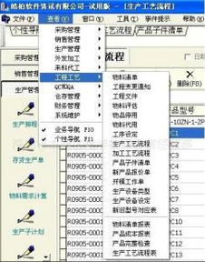 傳眾網(wǎng) 整合價(jià)格、廠家、型號與圖片的一站式軟件服務(wù)平臺